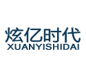 砂石篩分機